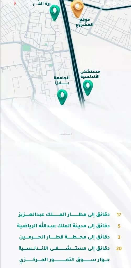Apartment 1260 SQM with 3 Bedrooms Al Jamea|Ah, South Jeddah, Jeddah