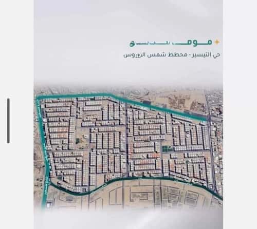 شقة 599.39 متر مربع ب 3 غرف مريخ، شرق جدة، جدة