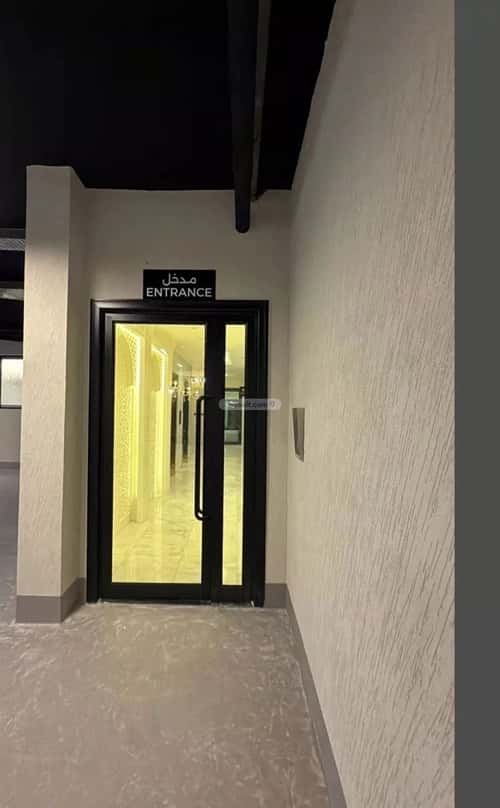 شقة 158.39 متر مربع ب 4 غرف الحمراء، الخبر