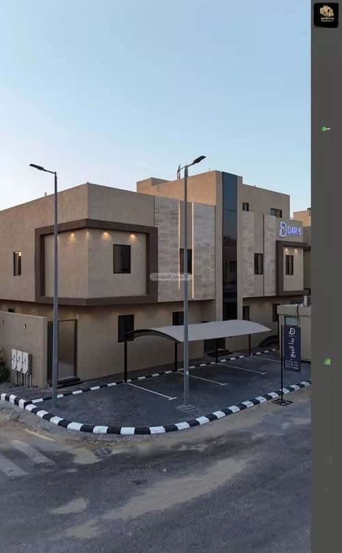Apartment 153.52 SQM with 4 Bedrooms Teebh, Aldammam
