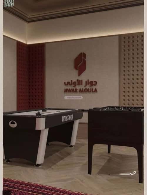 Apartment 600 SQM with 3 Bedrooms Al Yaqoot, North Jeddah, Jeddah