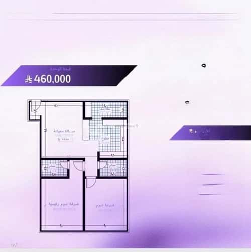 Apartment 1150.22 SQM with 2 Bedrooms Obhur Al Janoubeyyah, North Jeddah, Jeddah