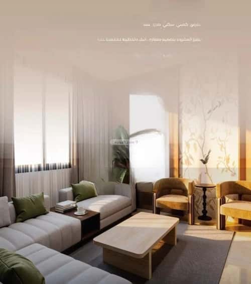 Apartment 1588.8 SQM with 3 Bedrooms Al Yaqoot, North Jeddah, Jeddah