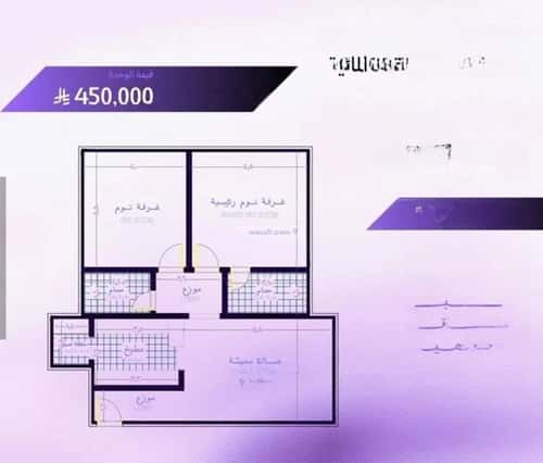 Apartment 859.65 SQM with 2 Bedrooms Obhur Al Janoubeyyah, North Jeddah, Jeddah