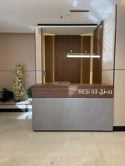 Apartment 86.95 SQM with 2 Bedrooms Hitteen, North Riyadh, Riyadh