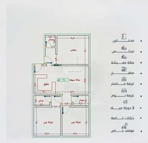 Apartment 750 SQM with 3 Bedrooms Al Yaqoot, North Jeddah, Jeddah