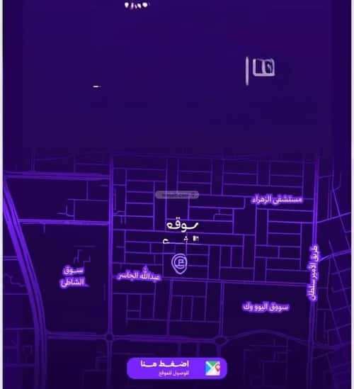 شقة 1046.4 متر مربع بغرفتين الزهراء، شمال جدة، جدة