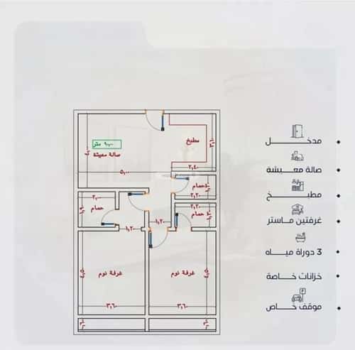 Apartment 750 SQM with 3 Bedrooms Al Yaqoot, North Jeddah, Jeddah
