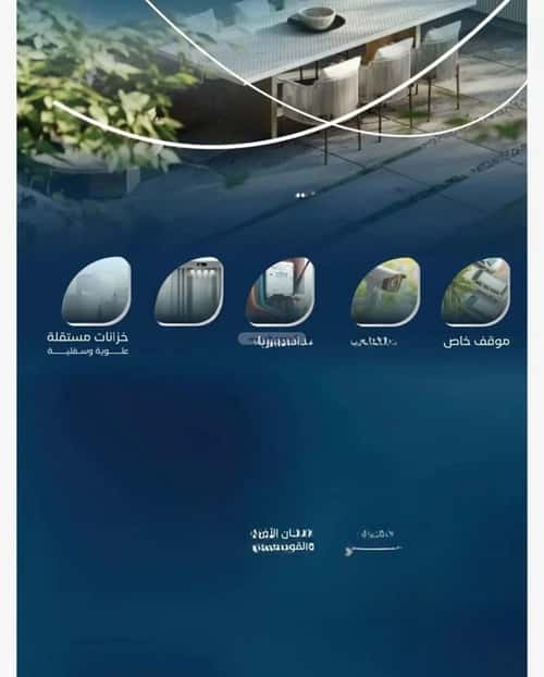 Apartment 600 SQM with 3 Bedrooms Al Rayaan, East Jeddah, Jeddah