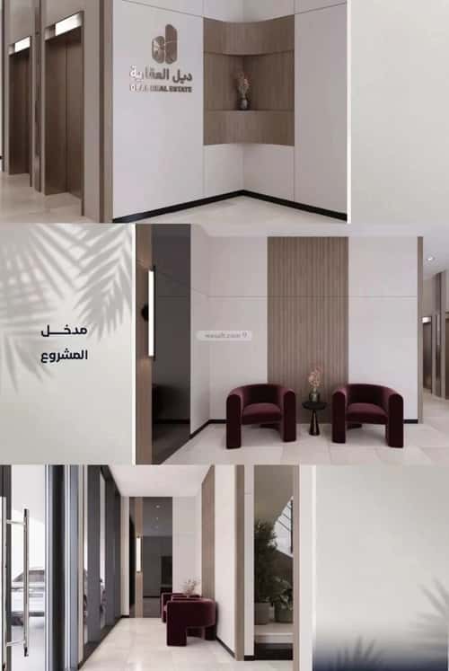 Apartment 1588.88 SQM with 3 Bedrooms Al Azizeyyah, North Jeddah, Jeddah