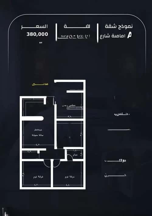 شقة 600 متر مربع ب 4 غرف الريان، شرق جدة، جدة