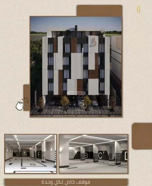 Apartment 600 SQM with 3 Bedrooms Al Rayaan, East Jeddah, Jeddah