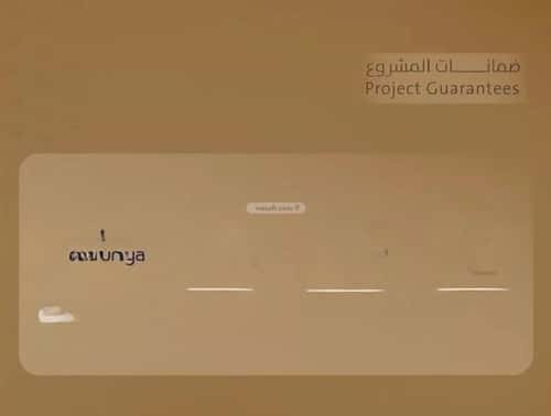 Apartment 696 SQM with 4 Bedrooms Al Faysaleyyah, North Jeddah, Jeddah