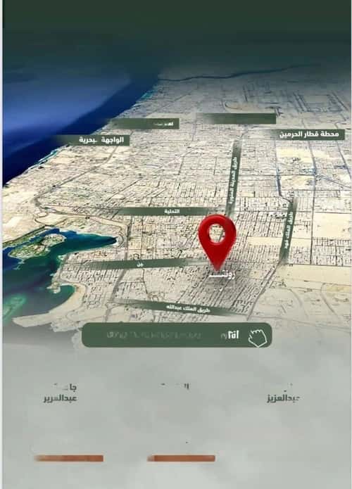شقة 829.81 متر مربع ب 3 غرف الشرفية، جنوب جدة، جدة