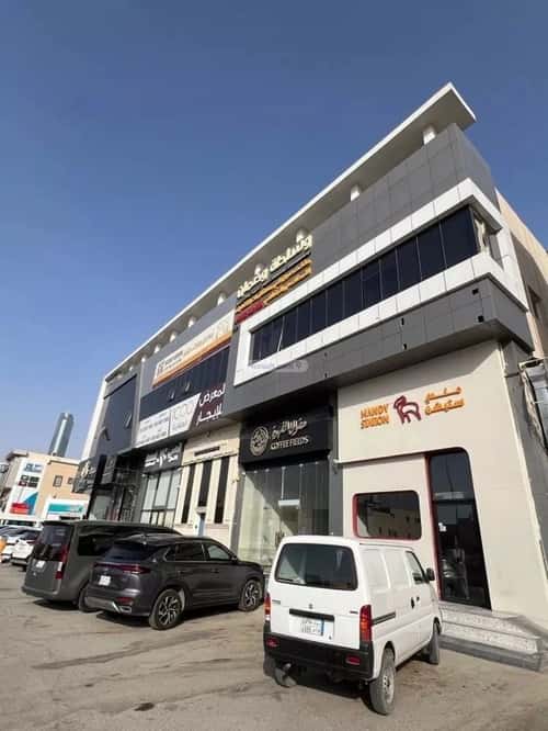 Showroom for Rent Al-Aqeek, North Riyadh, Riyadh