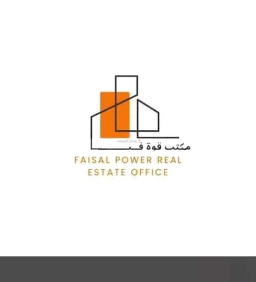 فيلا 960 متر مربع ب 16 غرف المروة، جنوب الرياض، الرياض