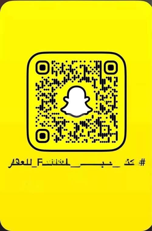Floor 300 SQM with 6 Bedrooms Al-Yasmeen, North Riyadh, Riyadh