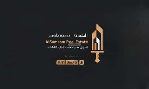 Apartment 194.97 SQM with 4 Bedrooms Alhegrah, Makkah Al Mukarramah