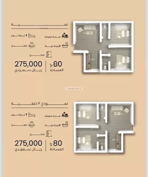 Apartment 1995.5 SQM with 2 Bedrooms Meshrefah, North Jeddah, Jeddah