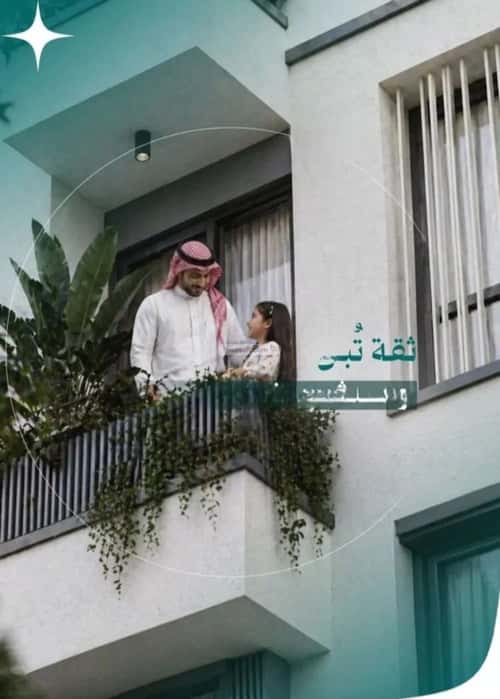 Apartment 750 SQM with 2 Bedrooms Al Nuzha, North Jeddah, Jeddah