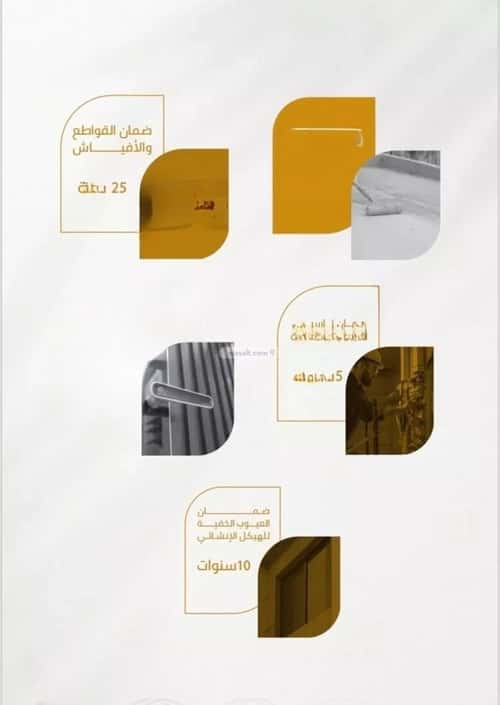 Apartment 3150 SQM with 4 Bedrooms Al Worood, South Jeddah, Jeddah