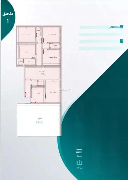 Apartment 750 SQM with 5 Bedrooms Al Nuzha, North Jeddah, Jeddah