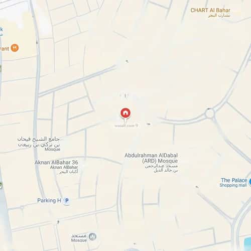 شقة 149.53 متر مربع ب 3 غرف البحر، الخبر