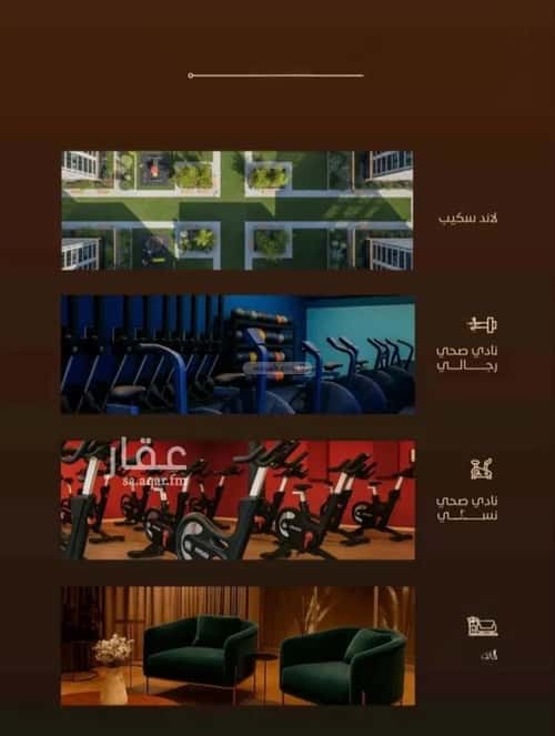 Apartment 1666.35 SQM with 2 Bedrooms Al Faiha|A, South Jeddah, Jeddah