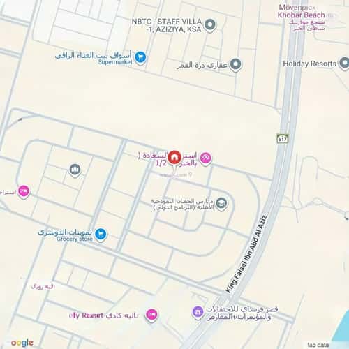 أرض 450 متر مربع جنوبية على شارع 20م العقيق، الخبر