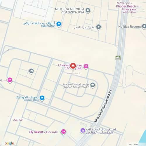 أرض 450 متر مربع جنوبية على شارع 20م العقيق، الخبر