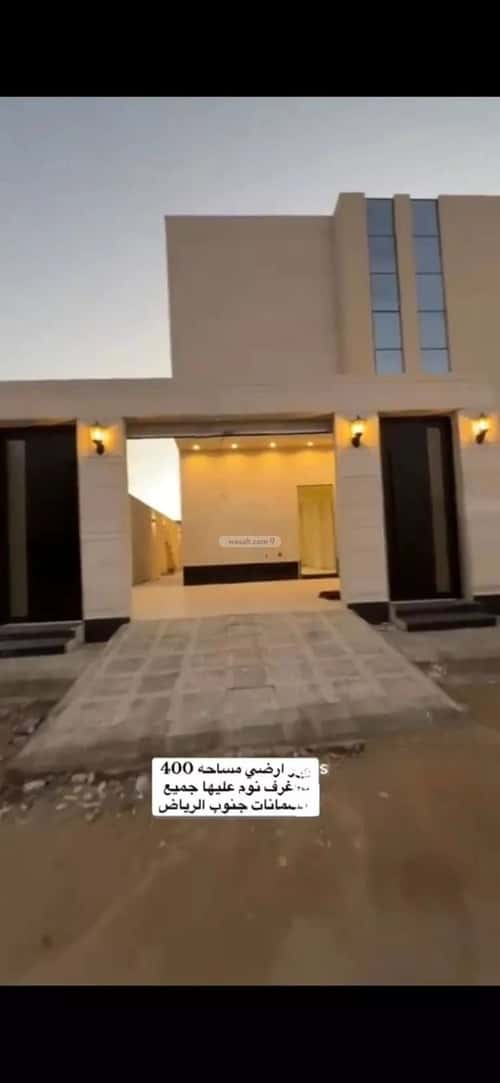 دور 224.41 متر مربع ب 5 غرف طيبة، جنوب الرياض، الرياض