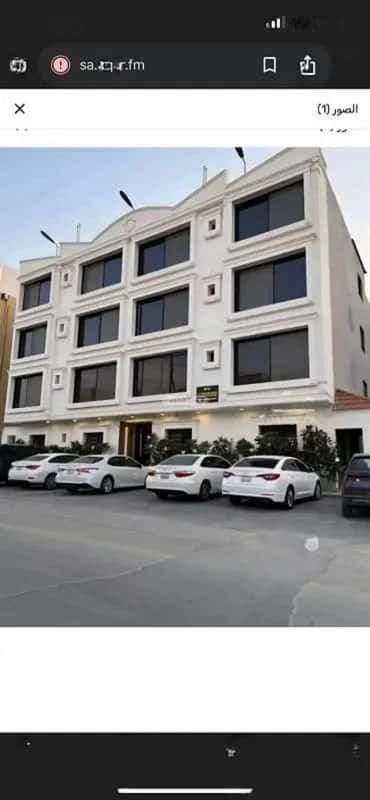 Apartment 30 SQM with 1 Bedroom Al-Malqa, North Riyadh, Riyadh