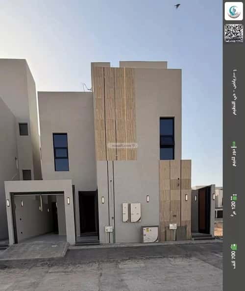 Floor 120.76 SQM with 5 Bedrooms Al- Nadwah, East Riyadh, Riyadh