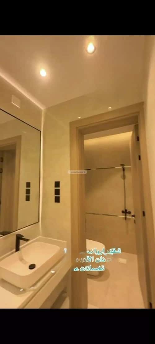 Floor 202.44 SQM with 9 Bedrooms Al Ma'Ala, Ahad Rafidah