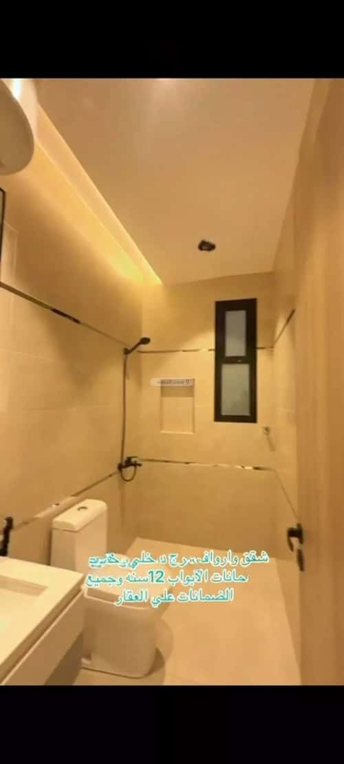 Floor 202.44 SQM with 9 Bedrooms Al Ma'Ala, Ahad Rafidah
