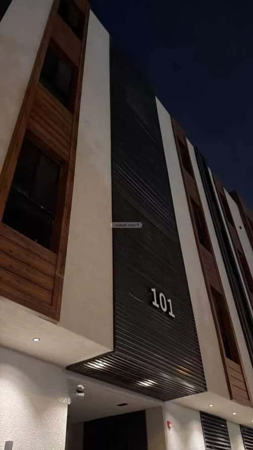 شقة 126.59 متر مربع ب 3 غرف المونسية، شرق الرياض، الرياض