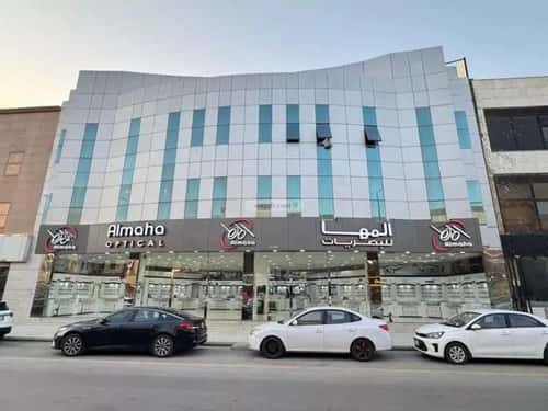 مكتب للإيجار الملز، وسط الرياض، الرياض
