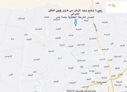 Land 675 SQM Facing North on 20m Width Street Aljazirah, Khamis Mushait