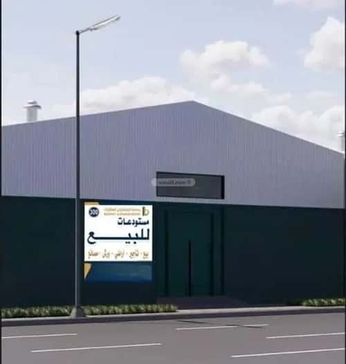 Warehouse for Sale Al-Mansuriah, South Riyadh, Riyadh