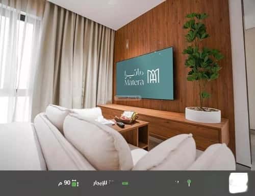 Apartment with 1 Bedroom Qurtubah, East Riyadh, Riyadh
