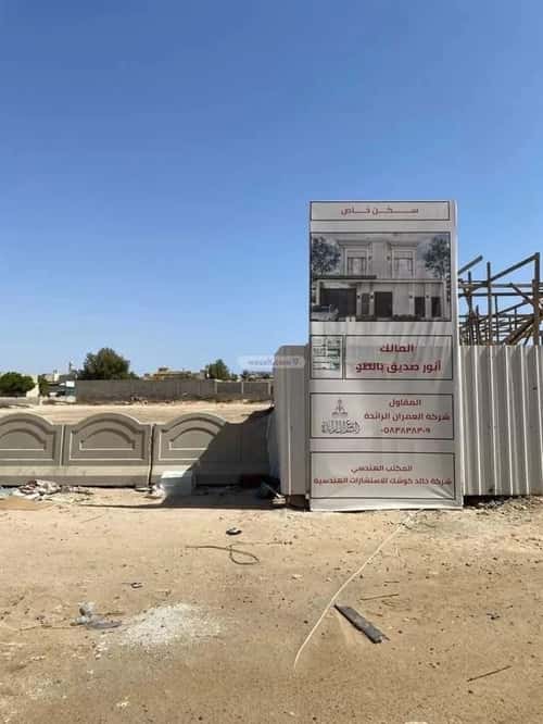 أرض 444 متر مربع واجهة شمالية البحيرات، شمال جدة، جدة