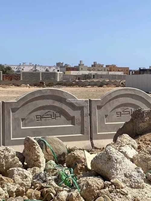 Land 444 SQM Facing North Al-Buhayrat, North Jeddah, Jeddah