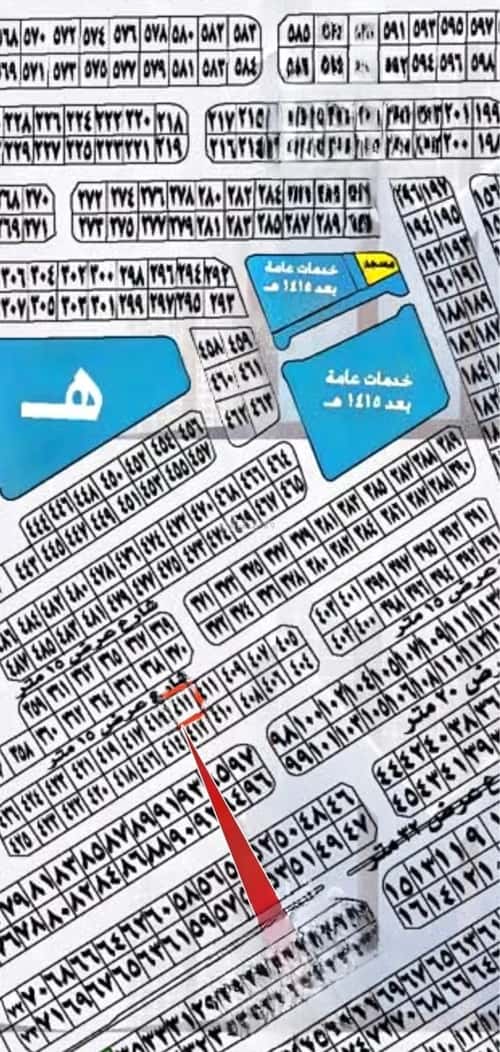 Land 312.28 SQM Facing North on 15m Width Street Al Zomorod, North Jeddah, Jeddah
