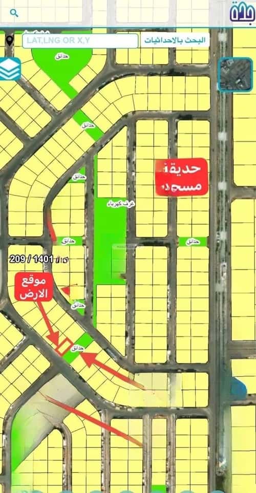 أرض 390 متر مربع غربية على شارع 20م الياقوت، شمال جدة، جدة