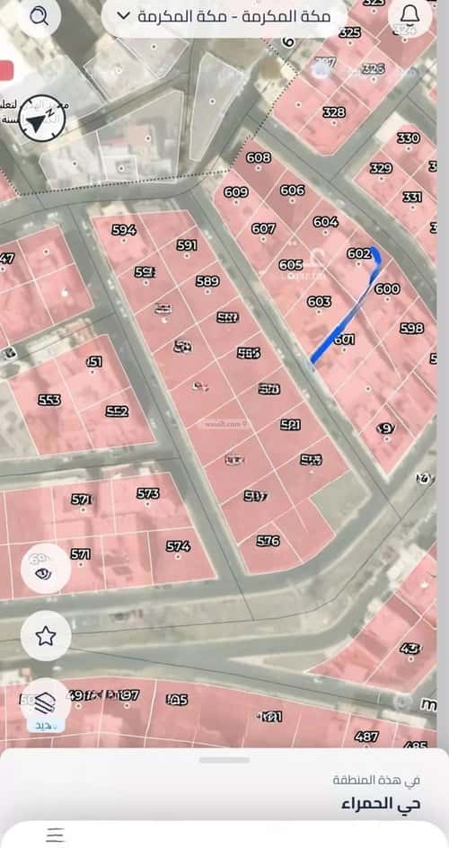Land 508.69 SQM Facing North on 12m Width Street Alhamraa, Makkah Al Mukarramah