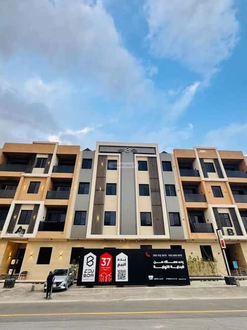 شقة 139.26 متر مربع ب 3 غرف إشبيلية، شرق الرياض، الرياض