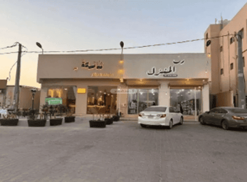 Building 600 SQM Facing East Andalus District, Al-Majma'Ah