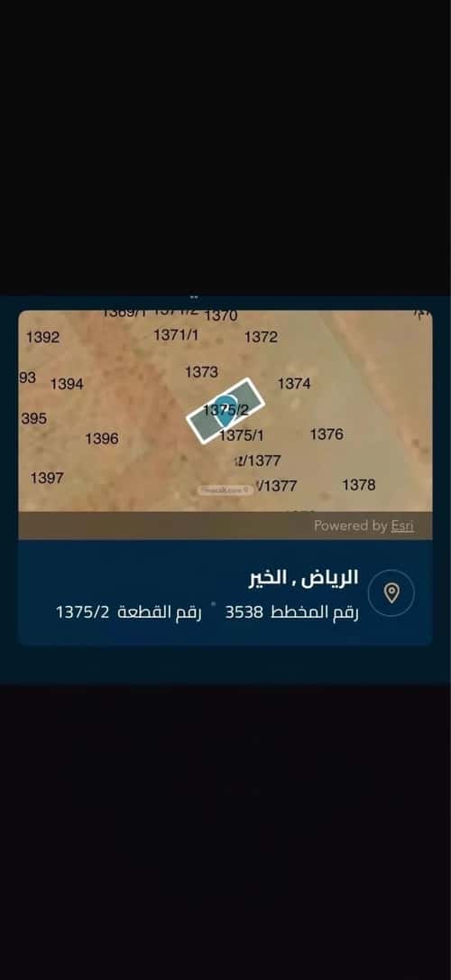 أرض 375 متر مربع غربية على شارع 20م الخير، شمال الرياض، الرياض