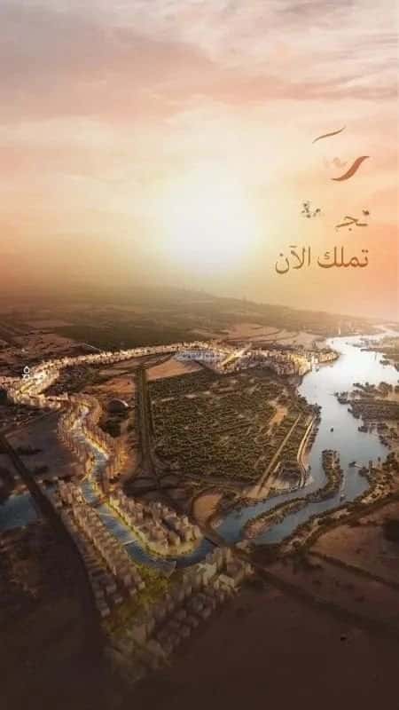 شقة 2483.5 متر مربع بغرفتين أبحر الجنوبية، شمال جدة، جدة