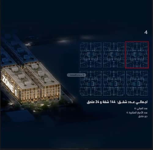 شقة 2483.5 متر مربع بغرفتين أبحر الجنوبية، شمال جدة، جدة